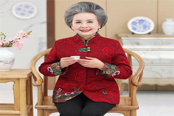 绿廷福祉中老年生活馆